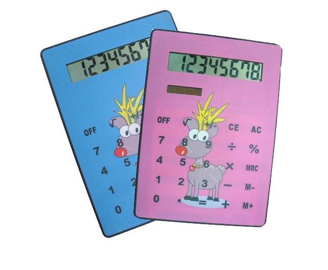 RT7206B A4 - Click Image to Close